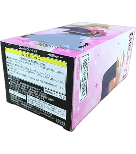 Amazon.co.jp: 推しの子 アクリルスタンド フィギュア 星野ルビー